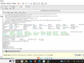 lunix添加路由；linux系统添加路由命令