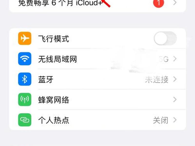 Id创建账号是怎么创建的、id创建账号是怎么创建的 Id创建账号是怎么创建的、id创建账号是怎么创建的