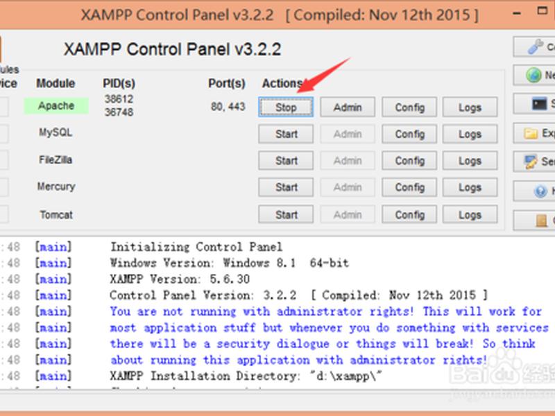 php环境搭建;搭建php运行环境 php环境搭建;搭建php运行环境