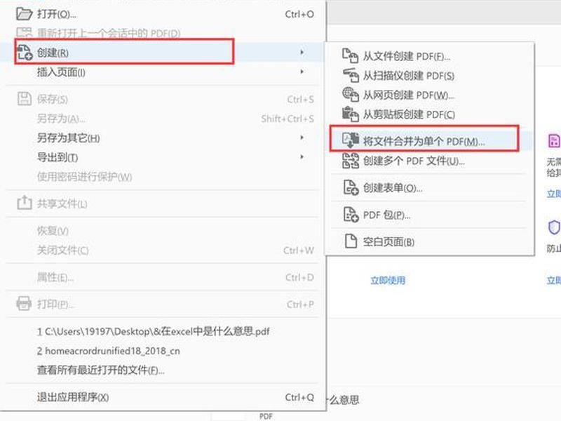 canva使用(canva使用图片编辑器会将图形转化为图片) canva使用(canva使用图片编辑器会将图形转化为图片)