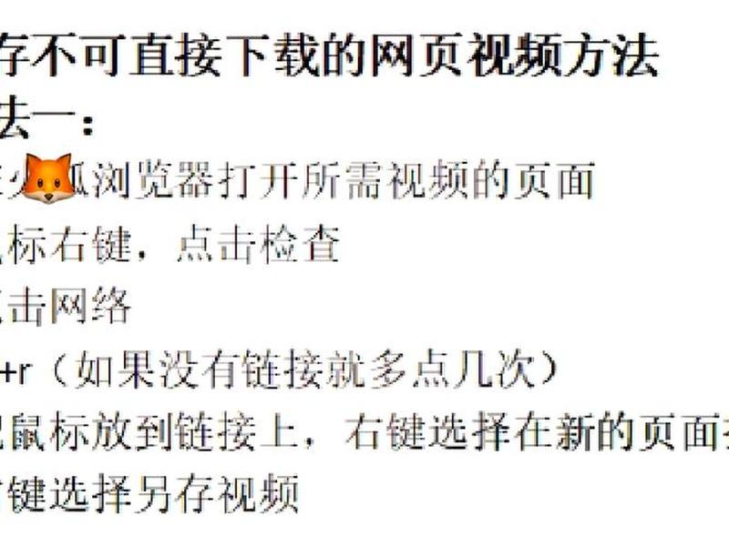 建一个网站教程 - 建一个网站教程视频 建一个网站教程 - 建一个网站教程视频