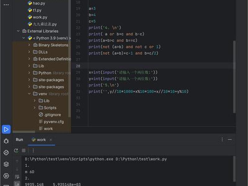 python3.10怎么创建新项目;怎么新建一个python项目 python3.10怎么创建新项目;怎么新建一个python项目