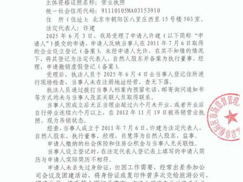 建站方案书 - 建站方案书备案 建站方案书 - 建站方案书备案