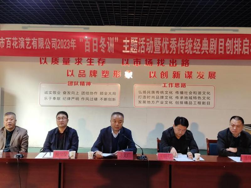 定西官网制作公司,定西官网制作公司有哪些 定西官网制作公司,定西官网制作公司有哪些