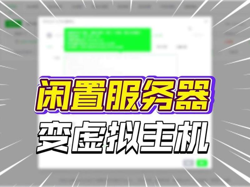 宝塔部署教程(宝塔部署教程详细步骤) 宝塔部署教程(宝塔部署教程详细步骤)