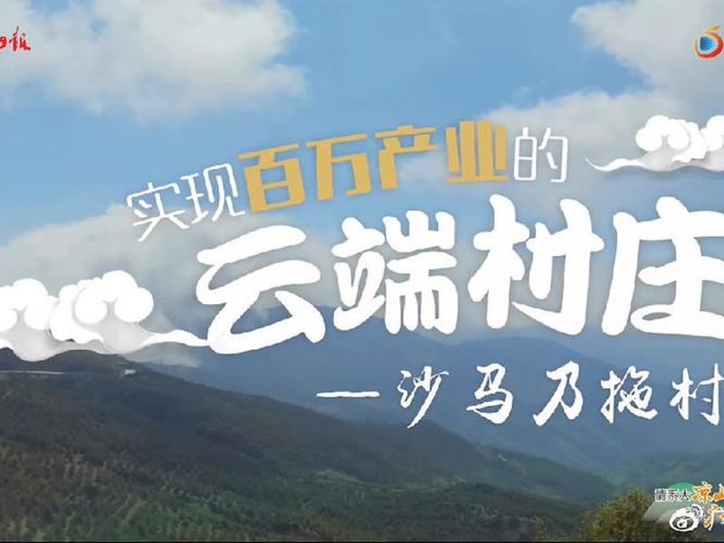 广元做推广的网站服务、广元做推广的网站服务怎么样 广元做推广的网站服务、广元做推广的网站服务怎么样