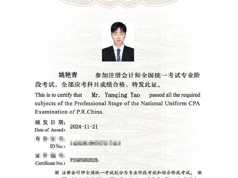 cpa站点、cpa中转站教程 cpa站点、cpa中转站教程
