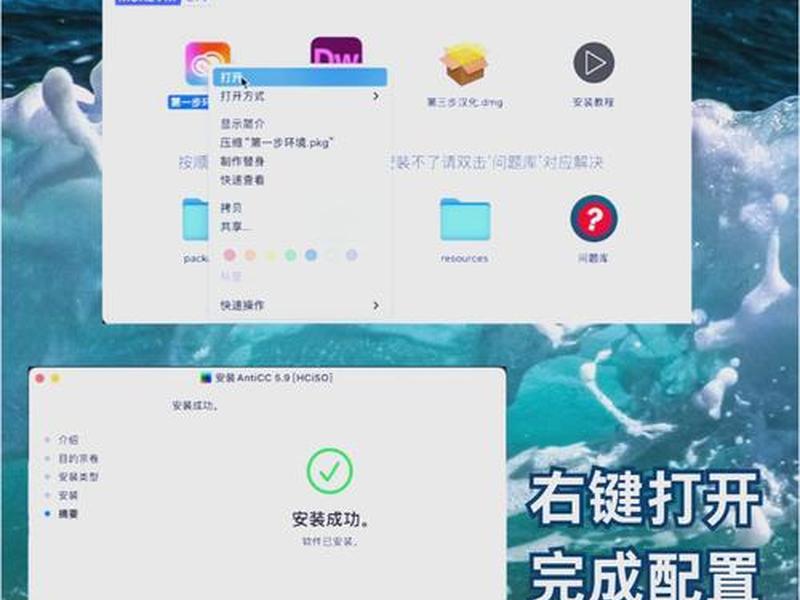 dw新建站点教程 dw2021怎么新建站点 dw新建站点教程 dw2021怎么新建站点