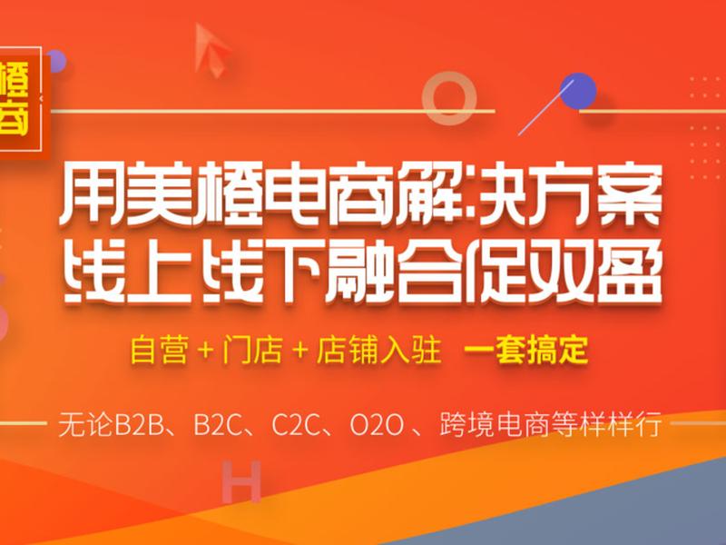建站之星建模教程怎么用、建站助手怎么使用 建站之星建模教程怎么用、建站助手怎么使用