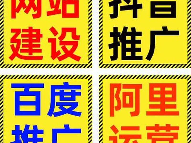 郴州网站建设公司电话 - 郴州网站建设公司电话地址 郴州网站建设公司电话 - 郴州网站建设公司电话地址