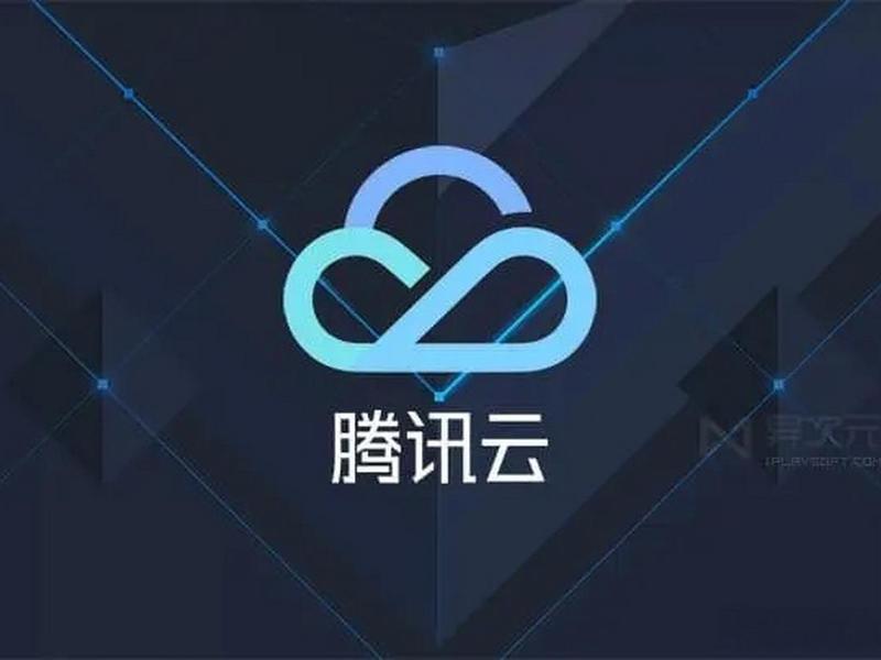 cloud uc cloud uc