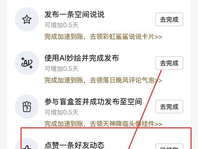 dz论坛设置教程、dz论坛怎么设置充值vip dz论坛设置教程、dz论坛怎么设置充值vip