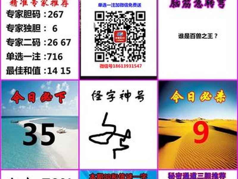 3d通道图怎么做(3d通道图怎么做的) 3d通道图怎么做(3d通道图怎么做的)