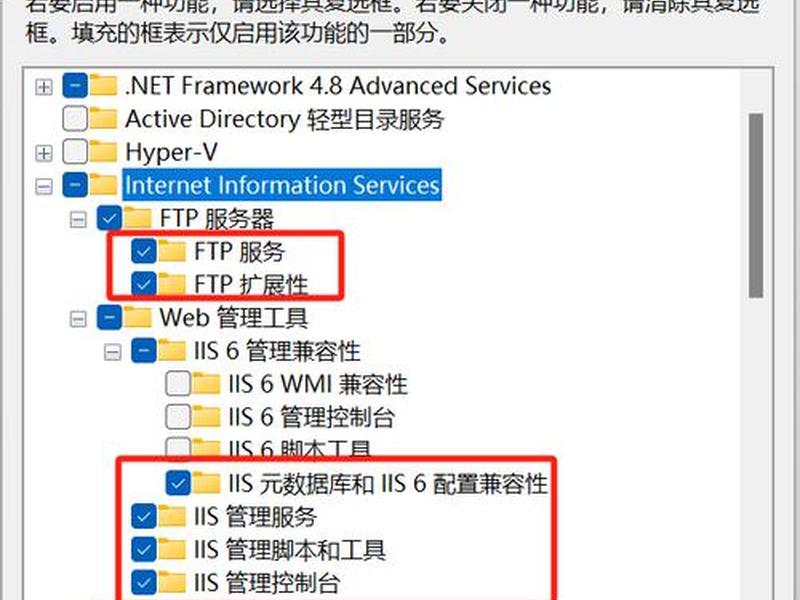 iis搭建网站的教程、iis搭建网站的教程有哪些 iis搭建网站的教程、iis搭建网站的教程有哪些