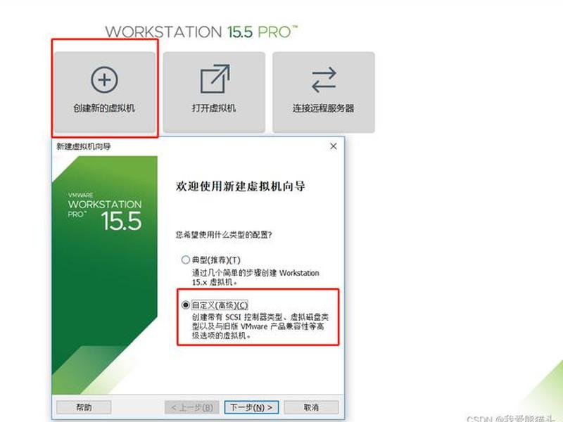 centos如何创建新用户 - centos创建一个新用户 centos如何创建新用户 - centos创建一个新用户