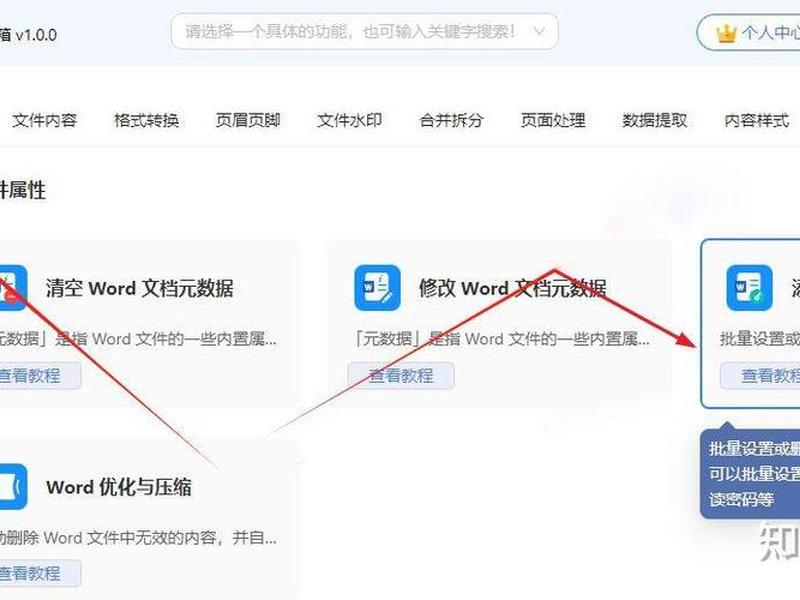 php新建的如何打开(php如何打开文件) php新建的如何打开(php如何打开文件)