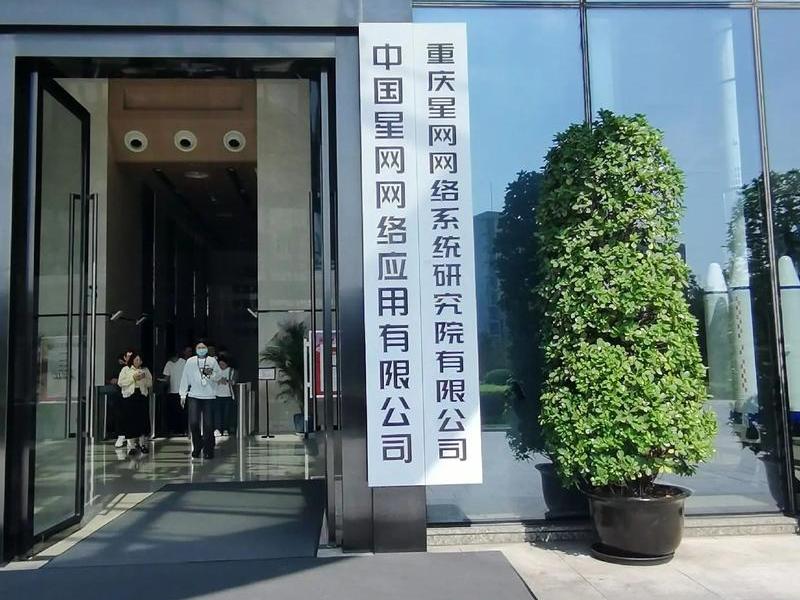 好推网络科技 - 好推网络科技有限公司 好推网络科技 - 好推网络科技有限公司