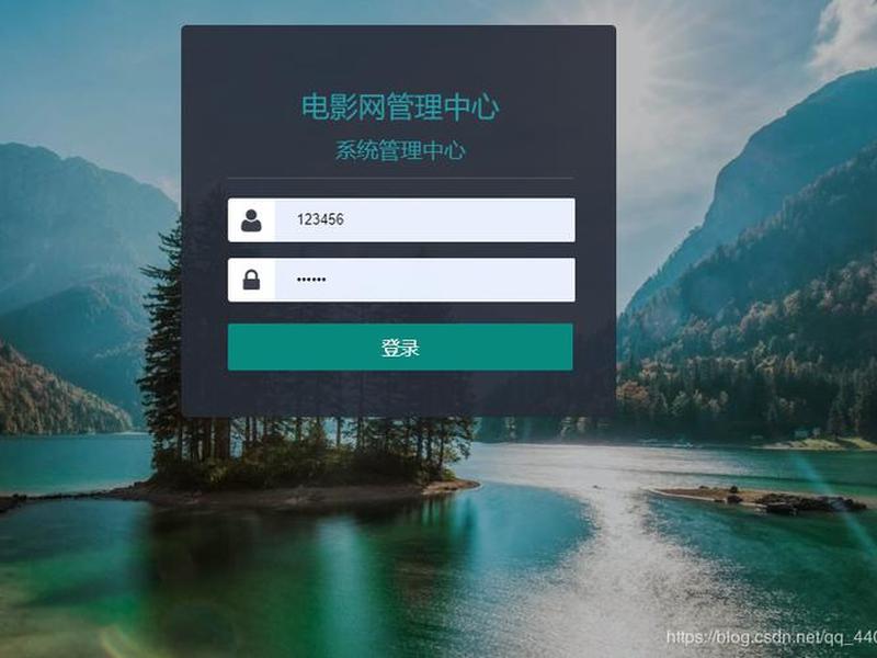 asp.netcoremvc做登录页面、asp.net core mvc登录验证