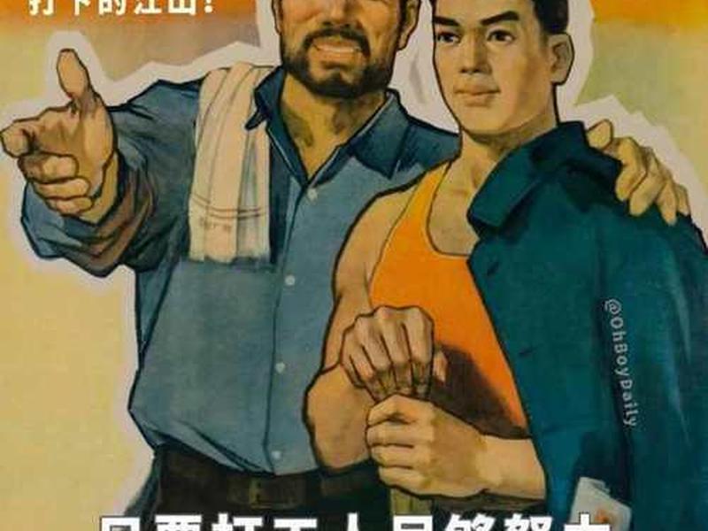 屌丝白手起家创业模式、白手起家创业者