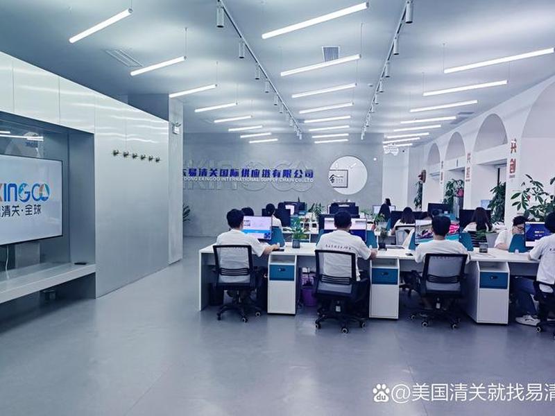 合肥外贸网络环境搭建(合肥外贸网络环境搭建有限公司) 合肥外贸网络环境搭建(合肥外贸网络环境搭建有限公司)