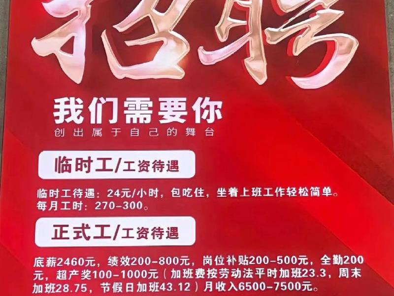 定西网站制作公司、定西网站制作公司招聘 定西网站制作公司、定西网站制作公司招聘