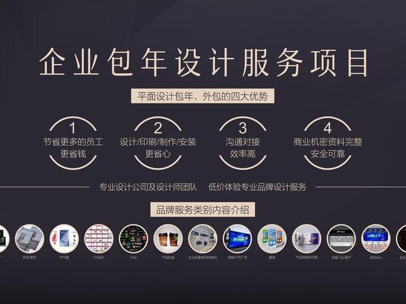 buyvm建站(建站建站) buyvm建站(建站建站)