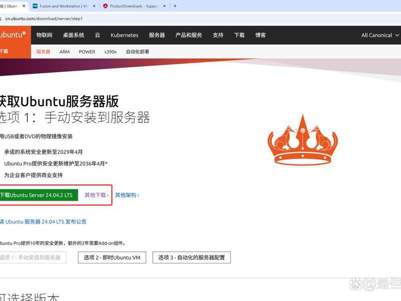 服务器建网站,建网站的服务器 服务器建网站,建网站的服务器