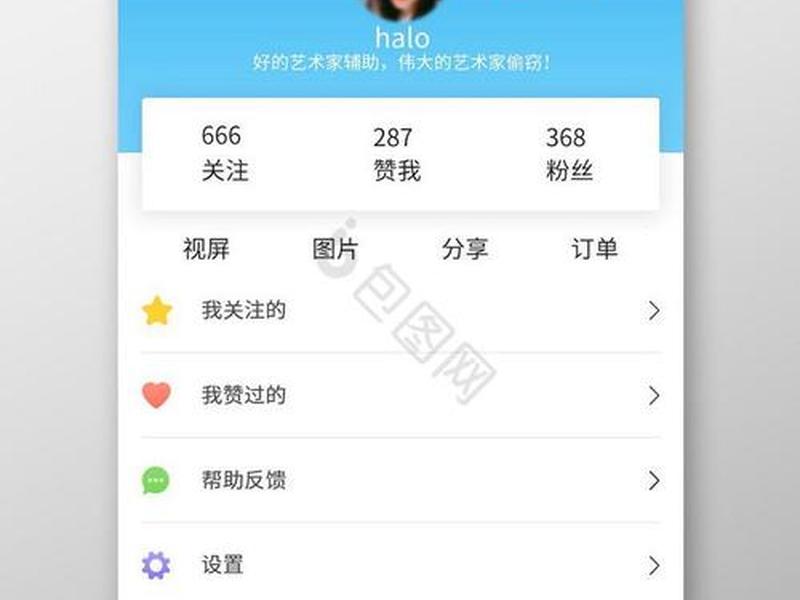 个人网站搭建用什么软件(个人网站搭建用什么软件好) 个人网站搭建用什么软件(个人网站搭建用什么软件好)