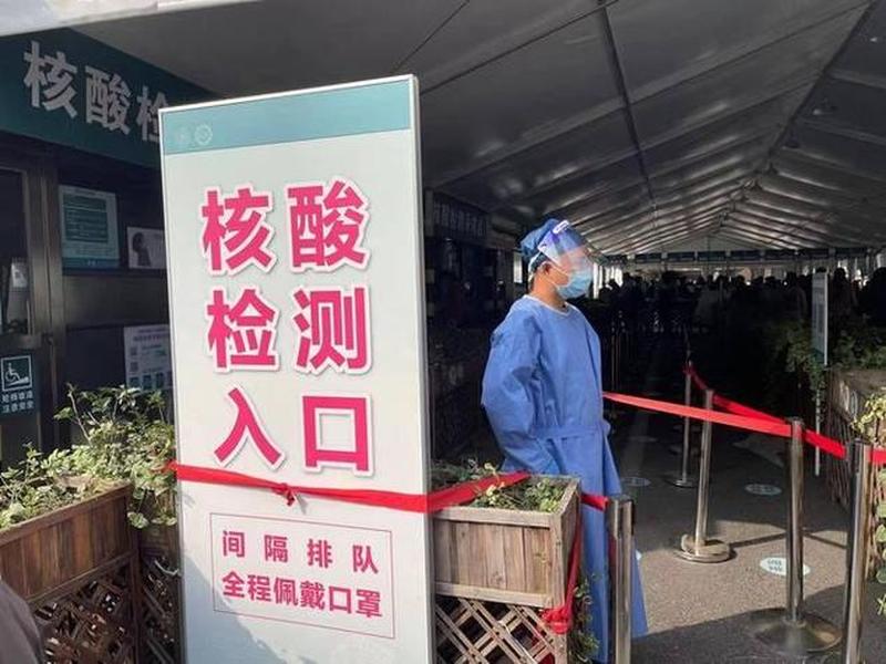 建议三天三检 - 建议三天三检核酸检测