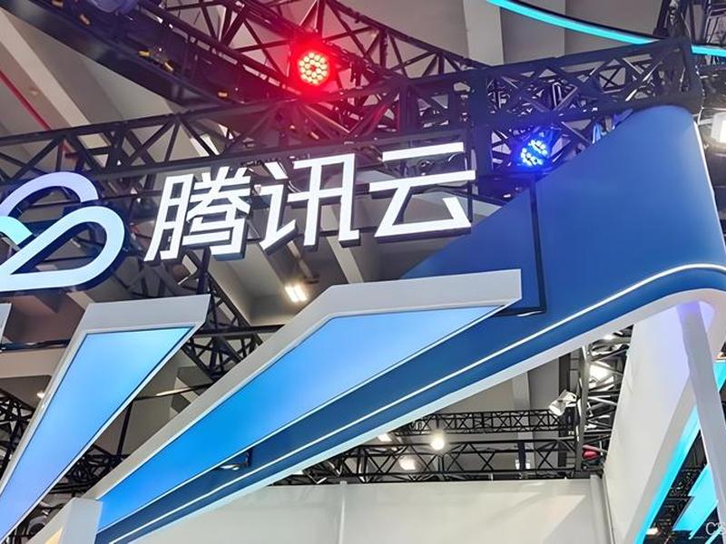 阿里云 腾讯云、阿里云 腾讯云 电话销售 阿里云 腾讯云、阿里云 腾讯云 电话销售
