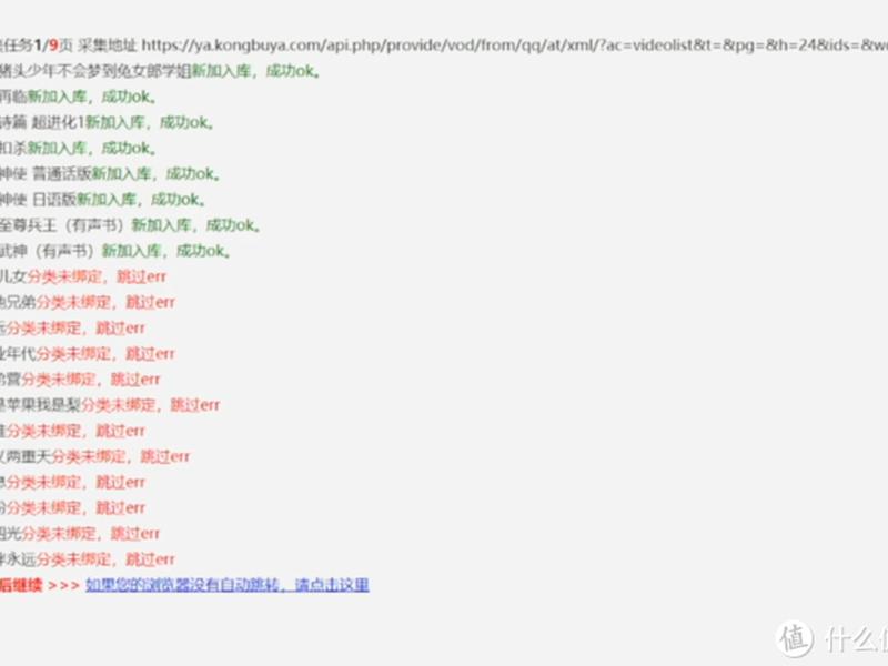 webstation搭建网站 - 怎样搭建web网站 webstation搭建网站 - 怎样搭建web网站
