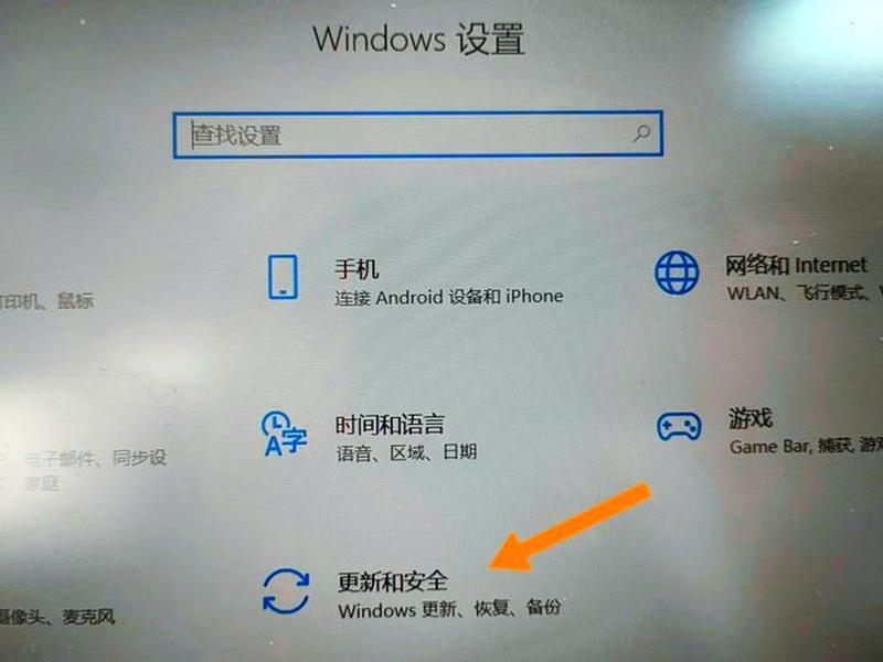 win10入站规则 - win10入站规则在哪里 win10入站规则 - win10入站规则在哪里