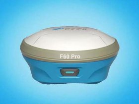 创元测绘f60pro、创元测绘F60Pro官网