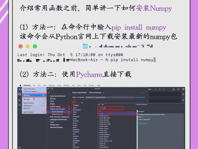 cpanel建站教程(cpanel安装教程) cpanel建站教程(cpanel安装教程)