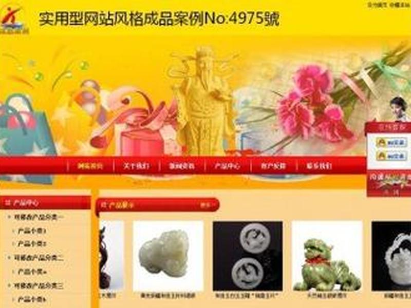 360免费建站教程视频;360免费建站教程视频在线观看 360免费建站教程视频;360免费建站教程视频在线观看