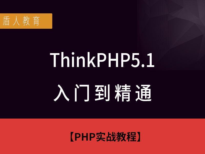 后盾网官网 后盾人官网 后盾网官网 后盾人官网