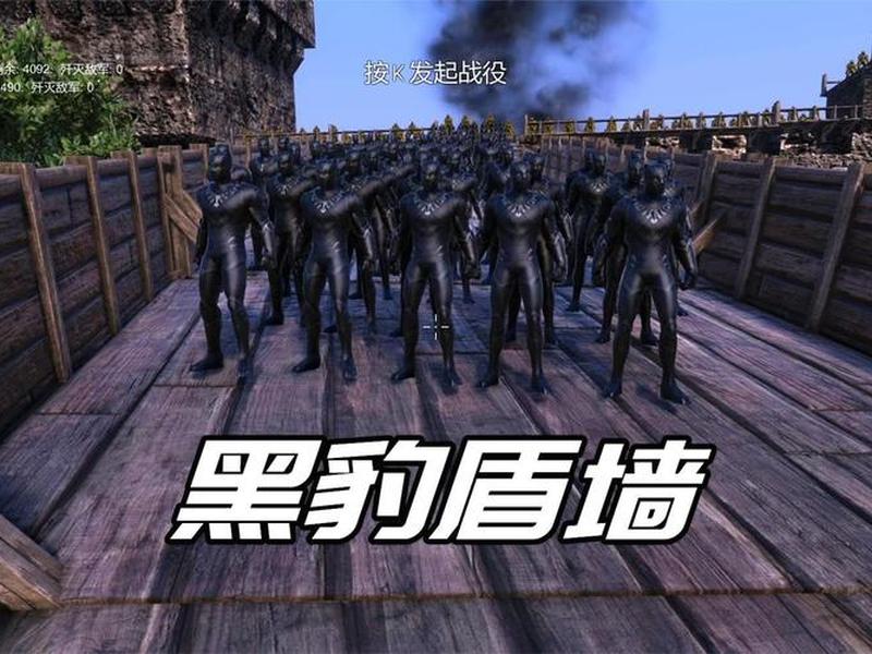 黑豹平台怎么安装、黑豹平台怎么安装驱动 黑豹平台怎么安装、黑豹平台怎么安装驱动