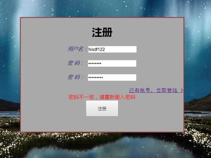 csdn如何注册账号 - csdn账号如何注销 csdn如何注册账号 - csdn账号如何注销