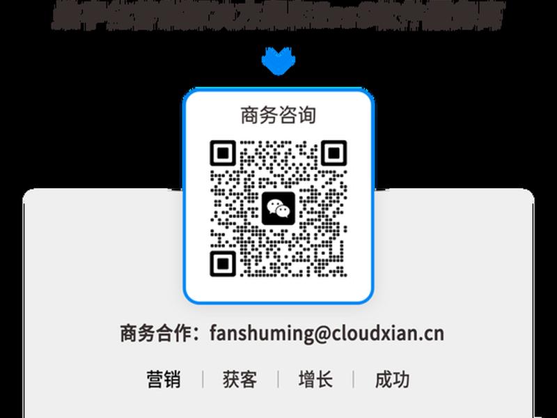 橙子建站怎么创建有效获客组件,橙子建站落地页怎么上线 橙子建站怎么创建有效获客组件,橙子建站落地页怎么上线