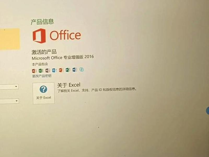 windows2016安装教程,windows 2016安装教程 windows2016安装教程,windows 2016安装教程