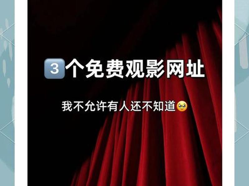 搭建电影网站制作视频教程 电影网站制作教程好不好 搭建电影网站制作视频教程 电影网站制作教程好不好