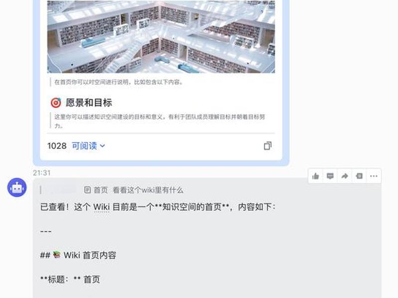 个人博客部署教程;个人博客部署教程是什么 个人博客部署教程;个人博客部署教程是什么