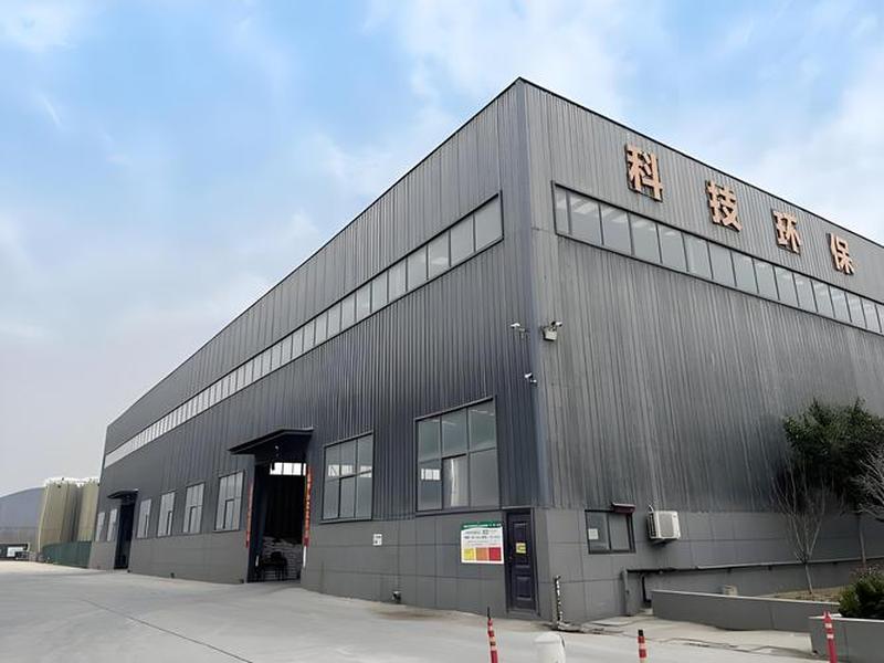 航新科技网站,航新科技网址 航新科技网站,航新科技网址