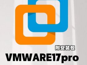 Wampserver怎么安装，wampserver怎么安装