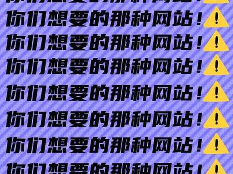 abc网站接口;abc网站确认入口 abc网站接口;abc网站确认入口