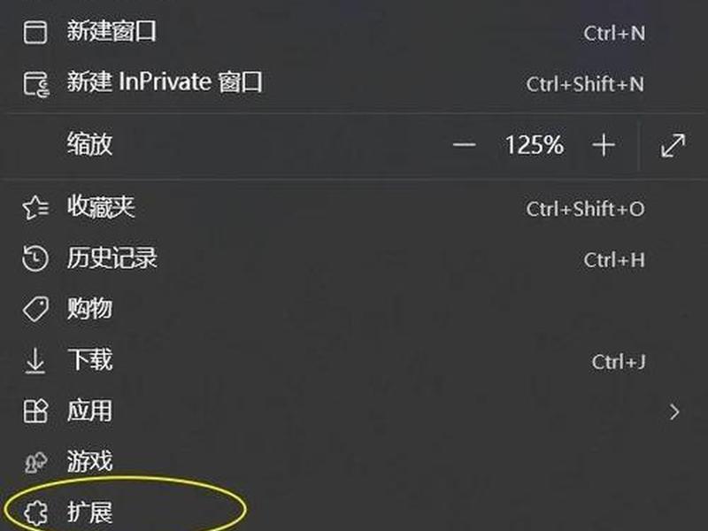 ddns设置教程,ddns设置是什么意思需要设置吗? ddns设置教程,ddns设置是什么意思需要设置吗?