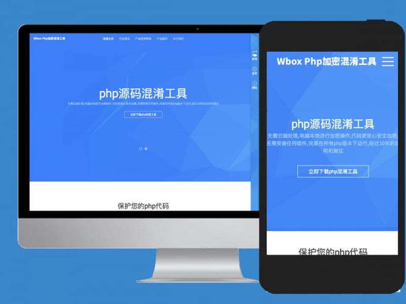 mcms铭飞建站教程,铭飞mcms使用教程 mcms铭飞建站教程,铭飞mcms使用教程