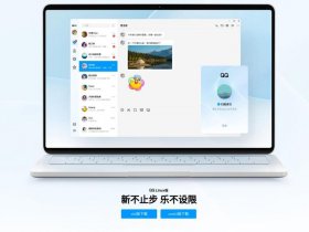 tencent linux基于什么开发，linux基于什么开发的