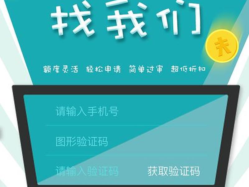 巨量引擎落地页拒审 - 巨量引擎落地页审核不通过 巨量引擎落地页拒审 - 巨量引擎落地页审核不通过