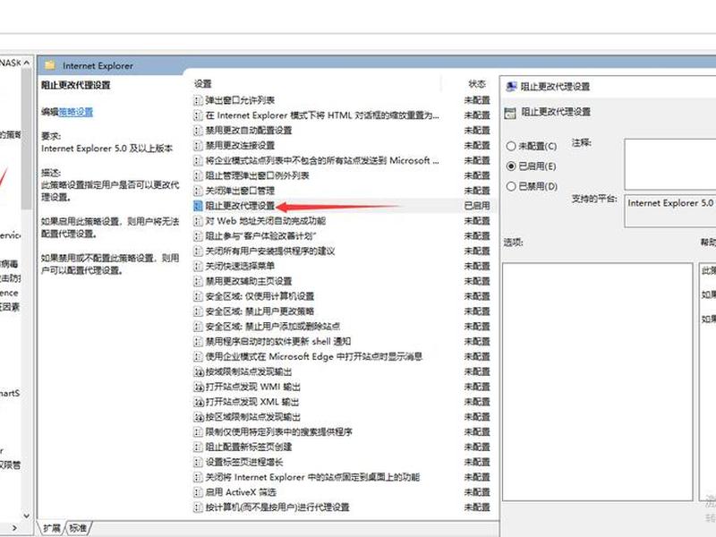 win2003建站教程;windows2003搭建dns详细教程 win2003建站教程;windows2003搭建dns详细教程